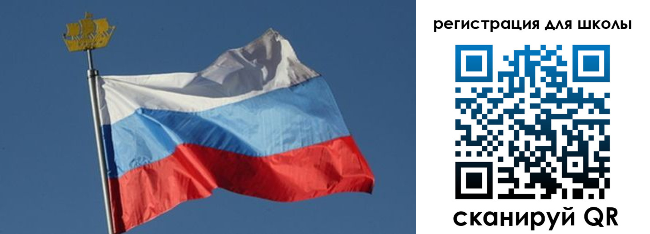 прописка для военкомата в Узловой